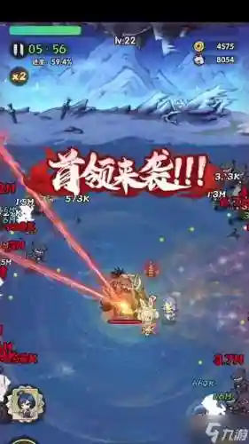 飞羽夏神技能，飞羽技能搭配插图1