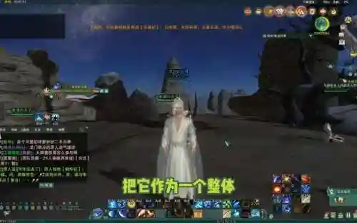 明教单刷华清宫攻略，明教怎么打插图