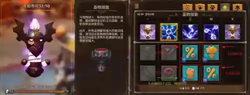 火炬之光加点攻略枪手，火炬之光神枪手加点插图