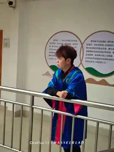 龙与少年阵容搭配，龙与少年游百度百科插图1