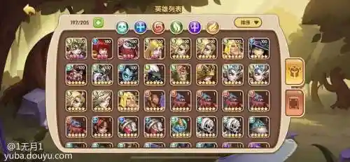 放置奇兵法师阵容搭配，放置奇兵流派插图