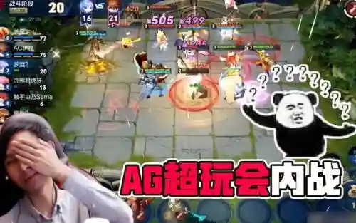 梦泪三法师阵容搭配，梦泪三个号插图1