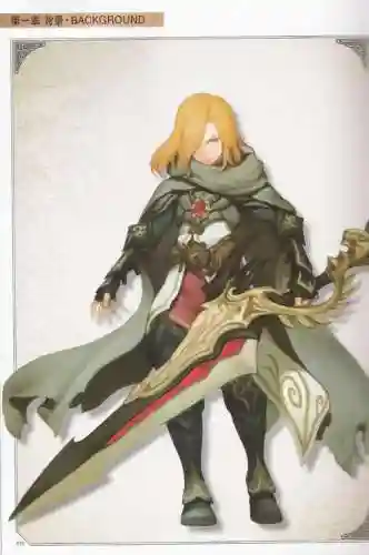 龙之谷兽娘杰兰特武器，2019龙之谷兽娘四个职业对比插图1