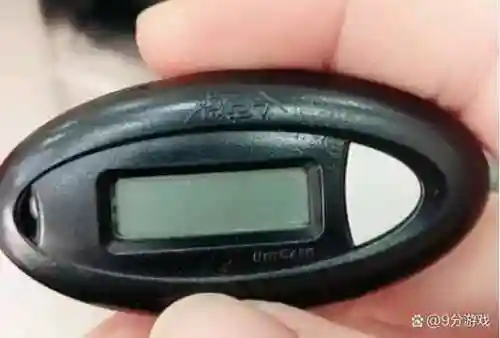 梦幻西游怎么找到密保卡,梦幻密保卡丢失怎么办插图1 梦幻西游怎么找到密保卡,梦幻密保卡丢失怎么办插图1