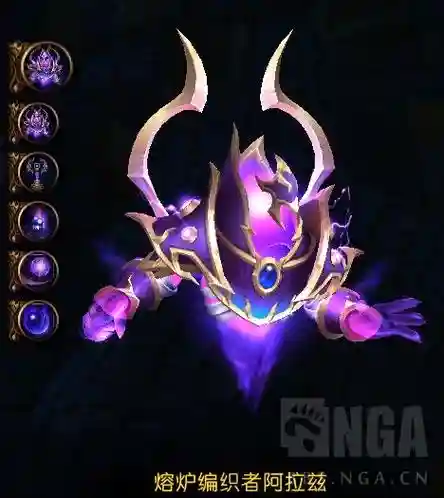 wow法师武器熔炉，法师刷法力熔炉插图1