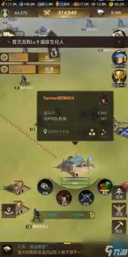 守望黎明不死者搭配阵容，守望黎明不驻防损失多少插图1
