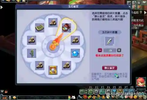 梦幻西游2新区副本，梦幻西游新区副本刷新时间插图1