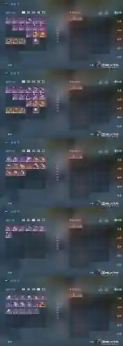 浮云破灭4.2版攻略，浮云破灭精木套装怎么合成插图1