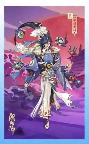 阴阳师荒先觉醒还是先升级技能，阴阳师荒值得觉醒吗插图