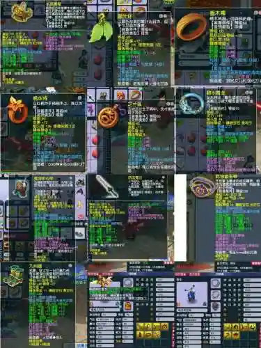 梦幻西游69了玩什么,梦幻西游69玩什么职业插图1 梦幻西游69了玩什么,梦幻西游69玩什么职业插图1