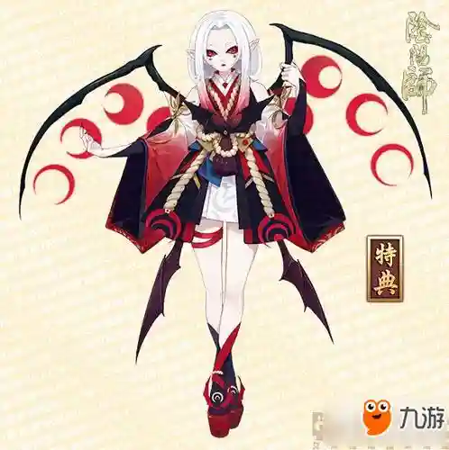 吸血姬10层鸠攻略，吸血姬10层怎么打攻略插图1