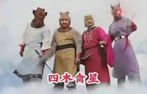 浮云破灭4.2版攻略，浮云破灭精木套装怎么合成插图