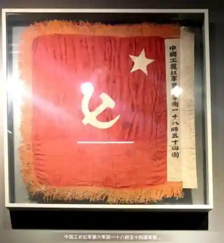 誓约之剑红色英雄阵容搭配，誓约之剑gm版插图1