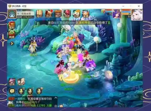 梦幻西游东海龙宫怎样走，梦幻东海龙王在哪里插图1