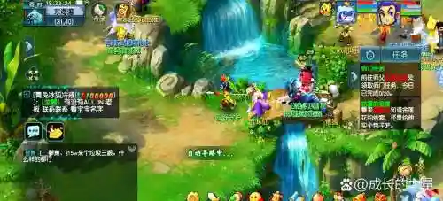 梦幻西游端游手游用户，梦幻西游手游用户中心在哪里插图1