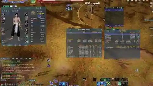 剑网3体服pve装备，剑网3装备搭配插图1