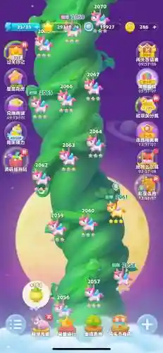 这关3攻略视频解说，这关怎么玩插图