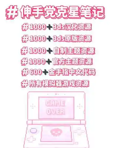 大骑士物语技能，大骑士物语技能伤害怎么算插图