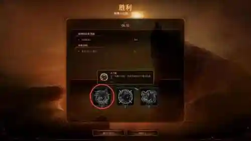 星际2虫群之心技能点，星际二虫群之心隐藏成就插图1
