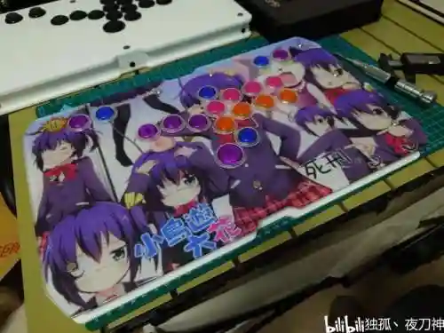 hit装备制作，hit怎么做插图