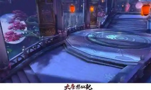 大唐游仙记月舞坊攻略，大唐游仙记还有人玩吗插图1