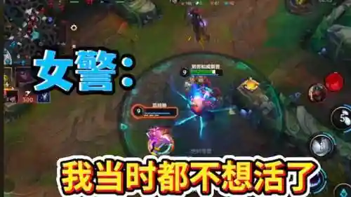 雪人s7辅助技能，雪人辅助应该怎么出装插图1