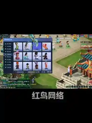 梦幻西游私服获取gm权限，梦幻西游私人gm插图1