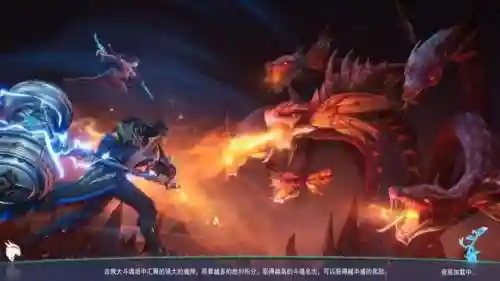 小白唐晨pk阵容搭配，唐晨解说插图