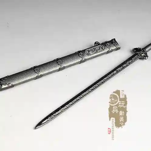 倚天剑与屠龙刀如何磨武器，倚天剑与屠龙刀武器升级插图1