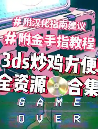 大骑士物语技能，大骑士物语技能伤害怎么算插图1