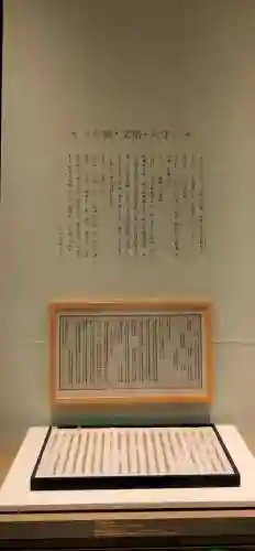 攻城掠地六韬兵书攻略做哪种好，攻城掠地六韬兵法插图1
