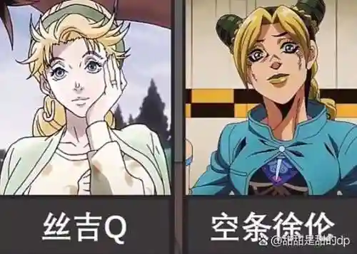 斗士女帝阵容搭配，斗士阵容谁输出插图1