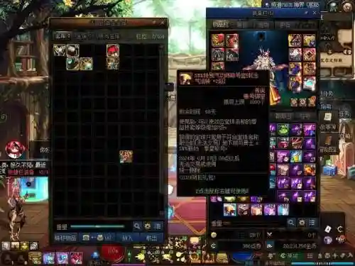 五一套武器,五一套有技能宝珠吗插图1 五一套武器,五一套有技能宝珠吗插图1