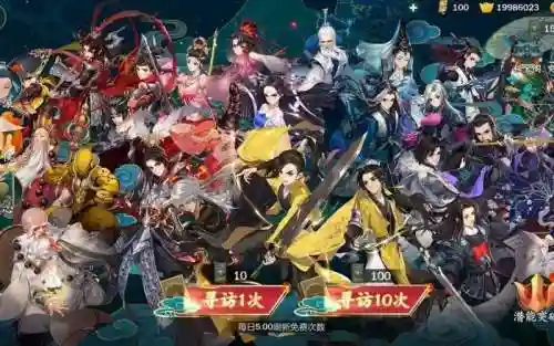 指尖江湖多多阵容搭配，指尖江湖谁最厉害插图1