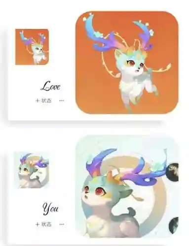 梦幻西游九色鹿上没修，梦幻西游九色鹿没修能过吗插图1