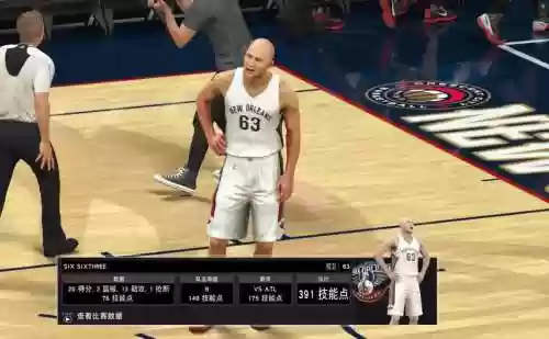 2k17训练加技能点吗，2k17mc训练不加技能插图1