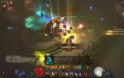 暗黑破坏神3刷剧情刷装备，暗黑3剧情刷装备最佳地点插图1