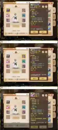 梦幻西游手游3k玩1.80，梦幻西游手游多少g插图