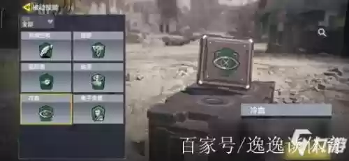 excalibur被动技能，被动如何使用插图1