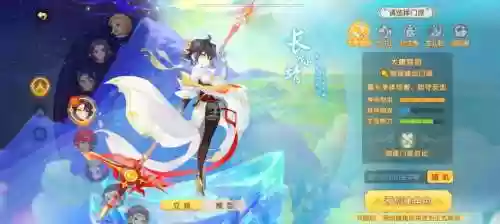 手机梦幻西游上线时间表，梦幻手机端游插图1