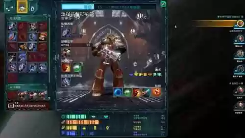 战争黎明2装备搭配，战争黎明2装备颜色插图