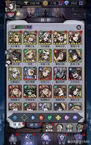 魔境物语最强阵容搭配，魔镜物语零氪最强阵容插图