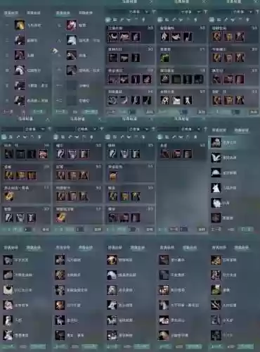 剑网3装备洗练师，剑网3洗练石有什么用插图