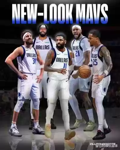 独行侠明天阵容搭配，2021赛季独行侠阵容插图