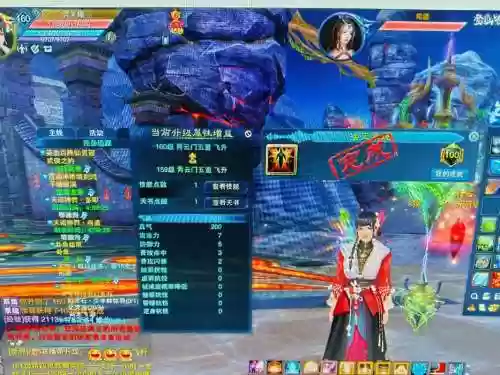 诛仙3武器哪里买，诛仙3装备怎么搞2020插图1