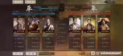 孙权吕布最强搭配阵容，孙权吕布最强搭配阵容是什么插图1