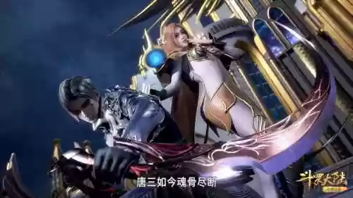 邪恶唐三阵容搭配，唐三怎么打败邪月插图