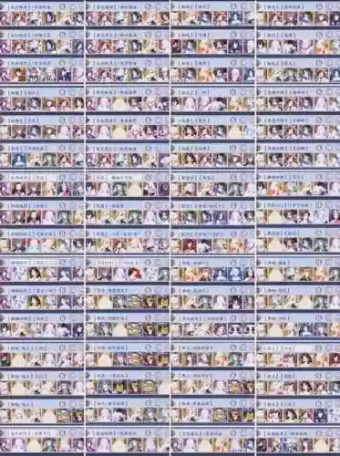 阴阳师随机角色搭配阵容，阴阳师随机ssr插图1