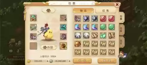 梦幻西游69贫民怎么样，梦幻西游69贫民怎么样玩插图