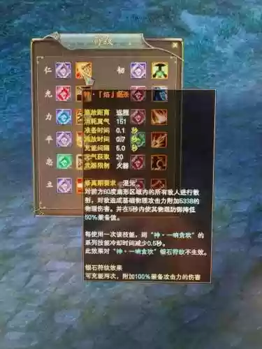 完美国际法师保命技能,完美国际法师怎么打爆发插图1 完美国际法师保命技能,完美国际法师怎么打爆发插图1